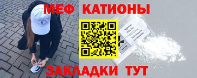 эйфоретик Аша