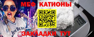 эйфоретик Аша