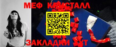 СК Ачхой-Мартан