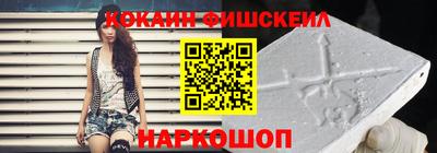 СК Ачхой-Мартан