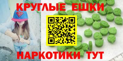 СК Ачхой-Мартан