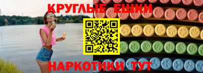 твердый Баксан