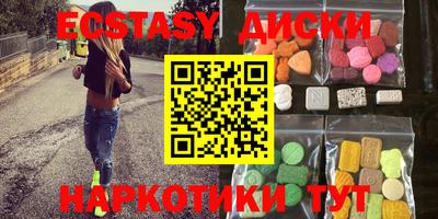 СК Ачхой-Мартан