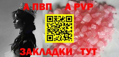 СК Ачхой-Мартан