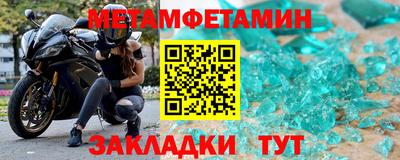 СК Ачхой-Мартан