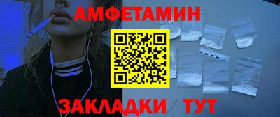 СК Ачхой-Мартан