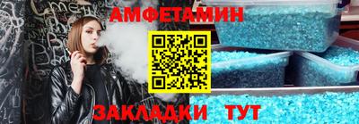 СК Ачхой-Мартан