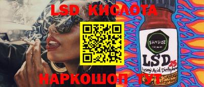 твердый Баксан