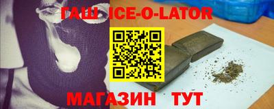 СК Ачхой-Мартан