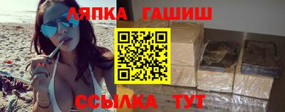 твердый Баксан
