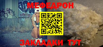 СК Ачхой-Мартан